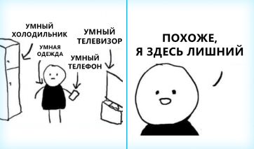 Обновление на Хабре