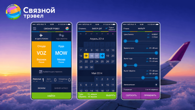 product image preview