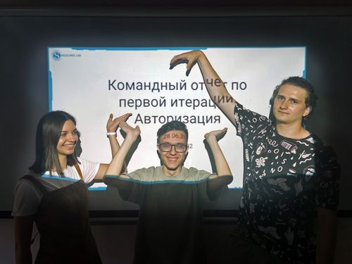 Открыт набор стажёров 2023